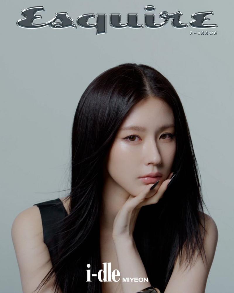 아이들 미연