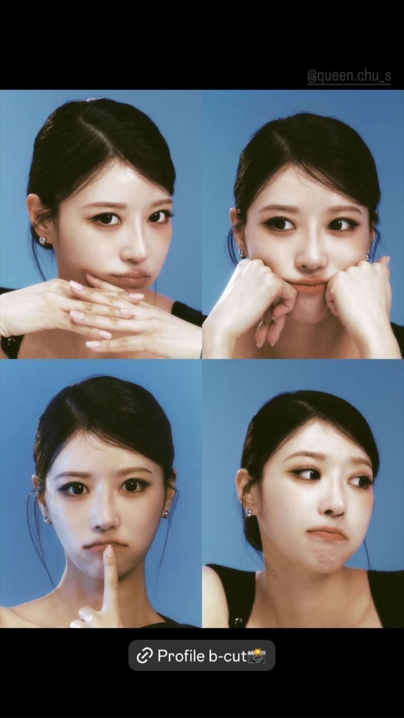 러블리즈 미주