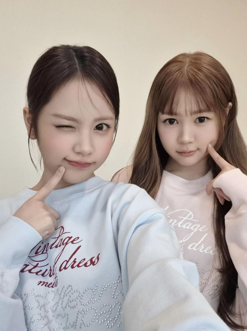 하츠투하츠
