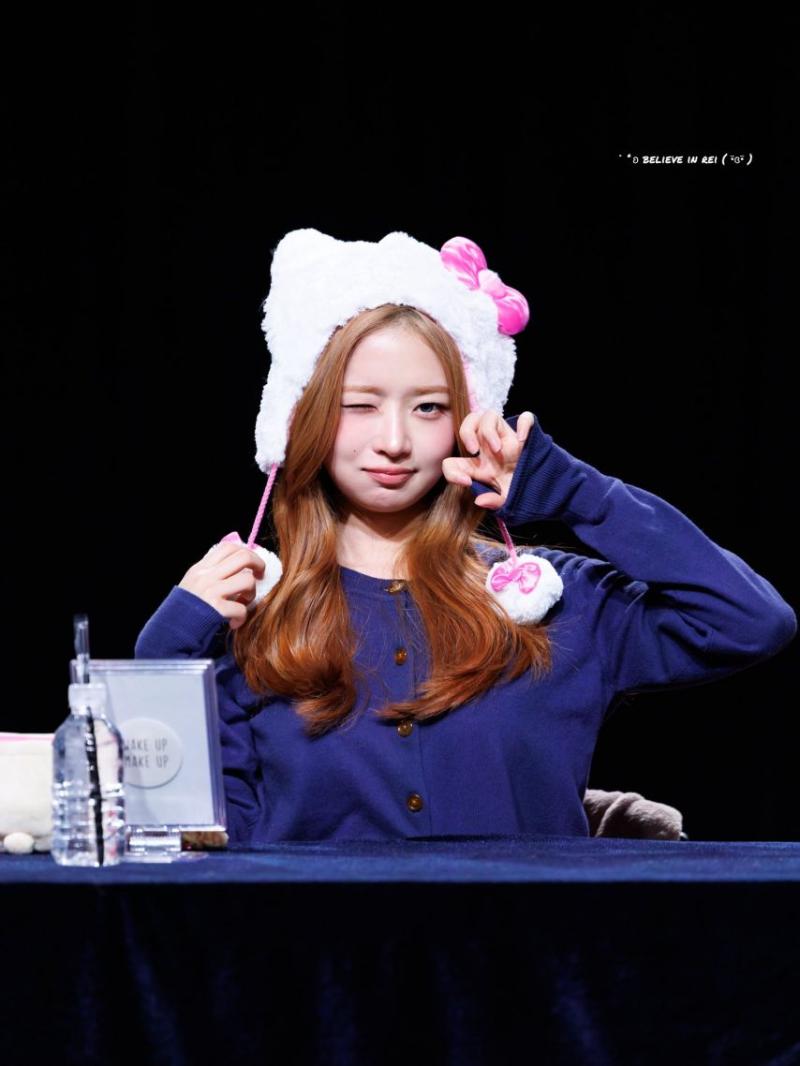 아이브 레이