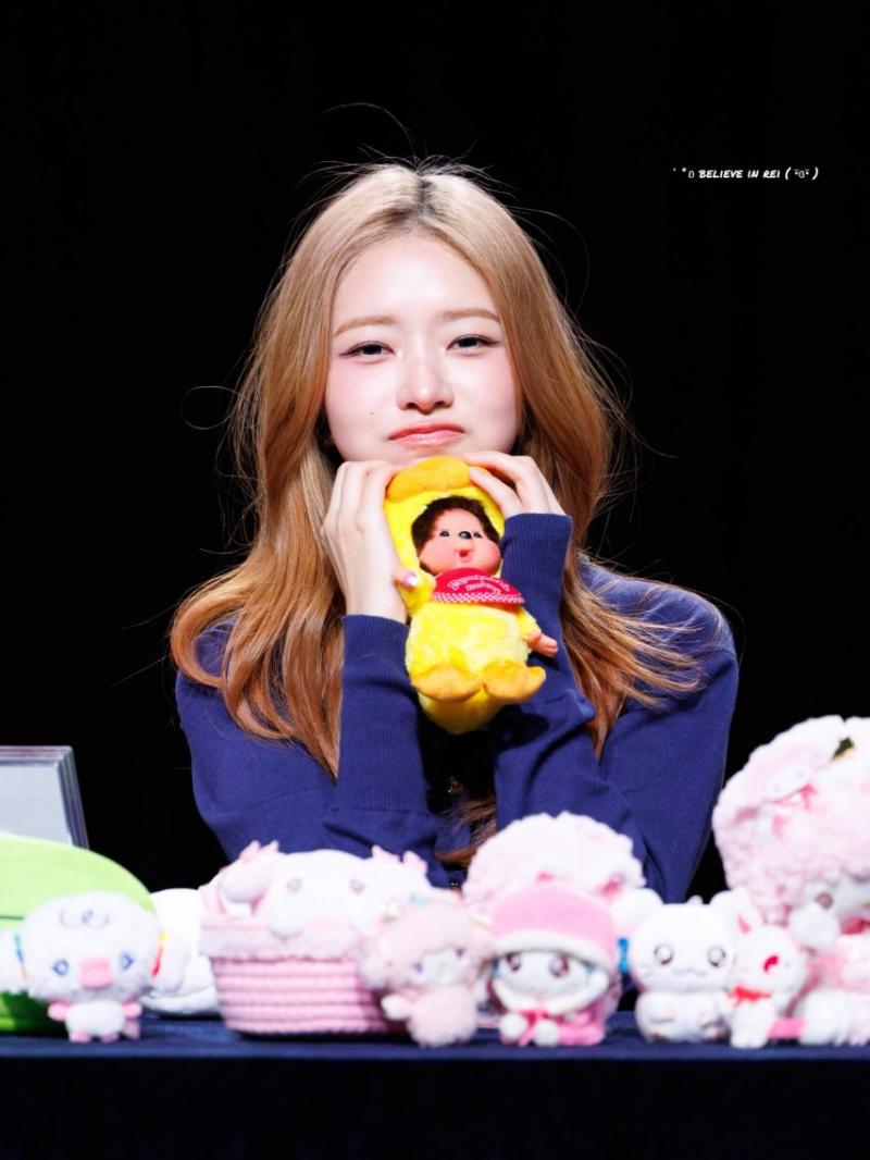 아이브 레이