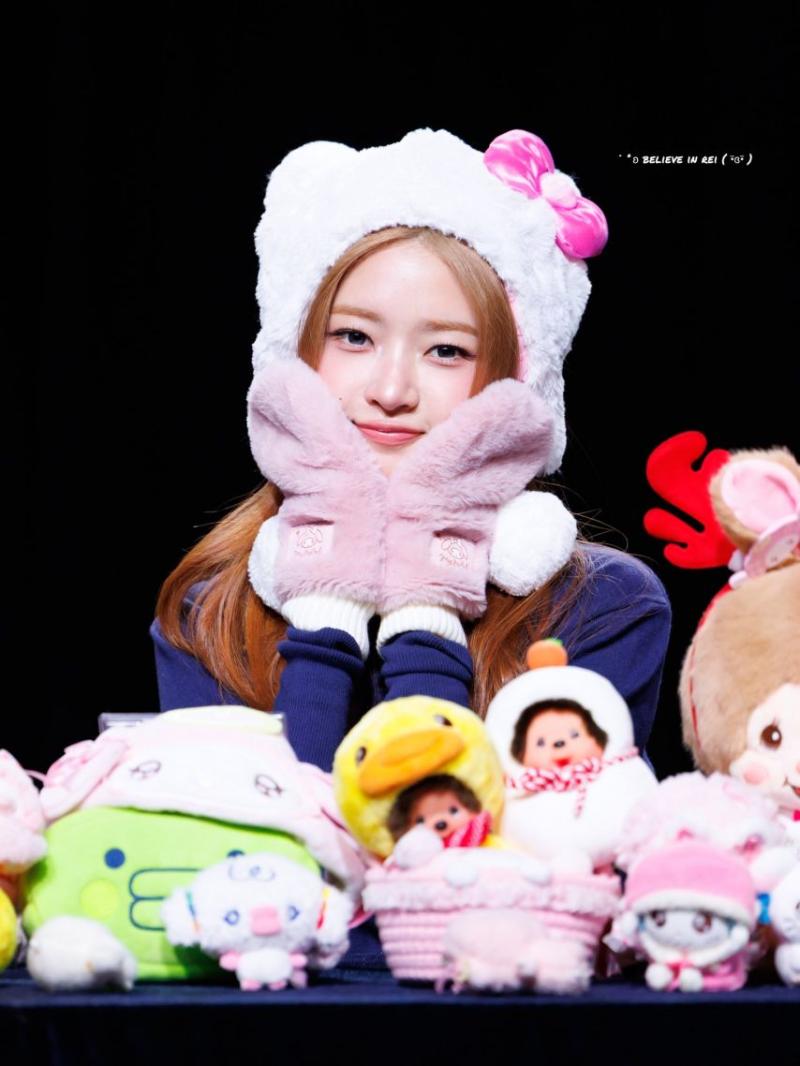 아이브 레이