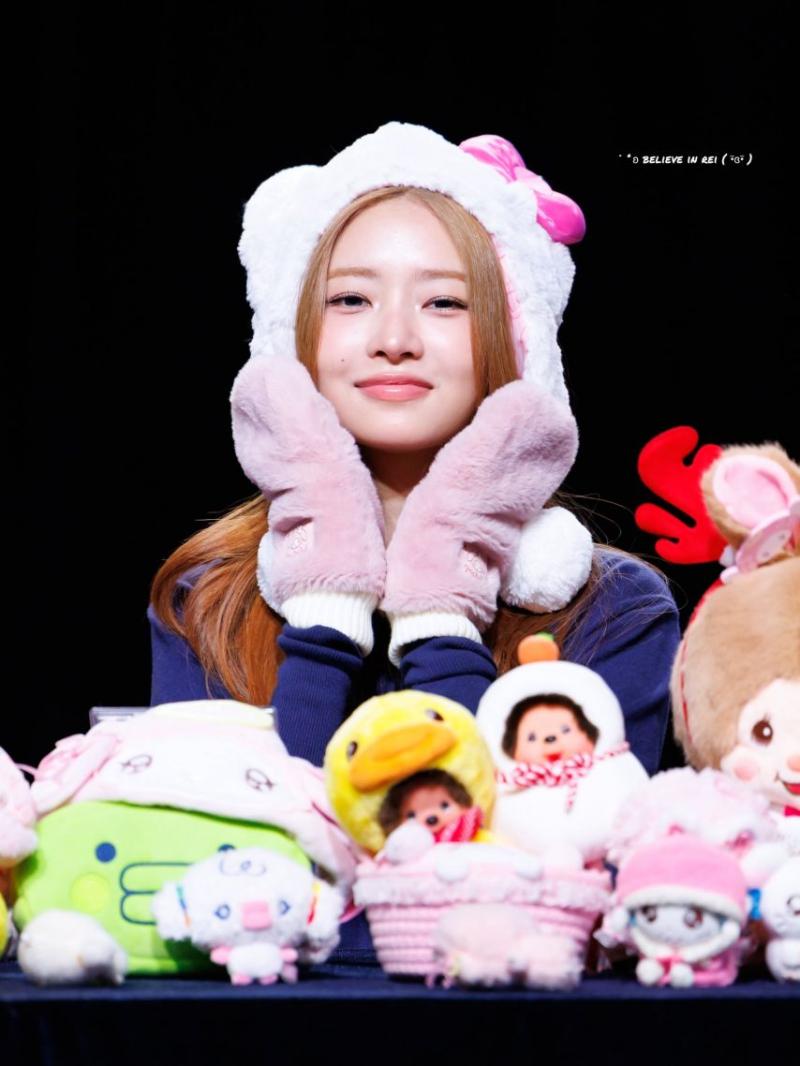 아이브 레이