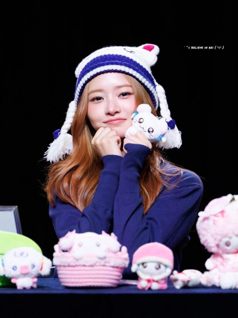 아이브 레이