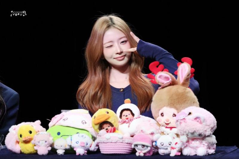 아이브 레이