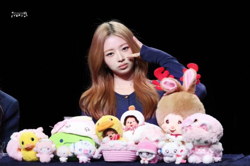 아이브 레이