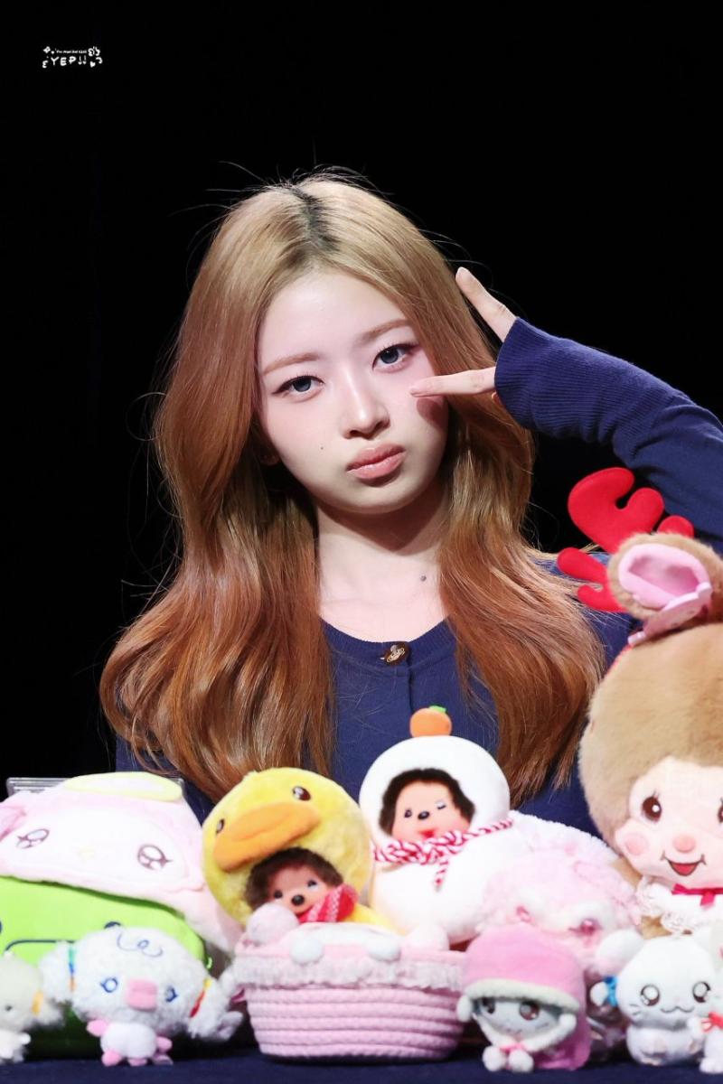 아이브 레이