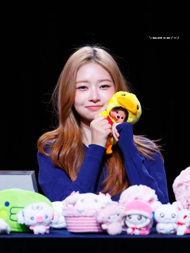 아이브 레이
