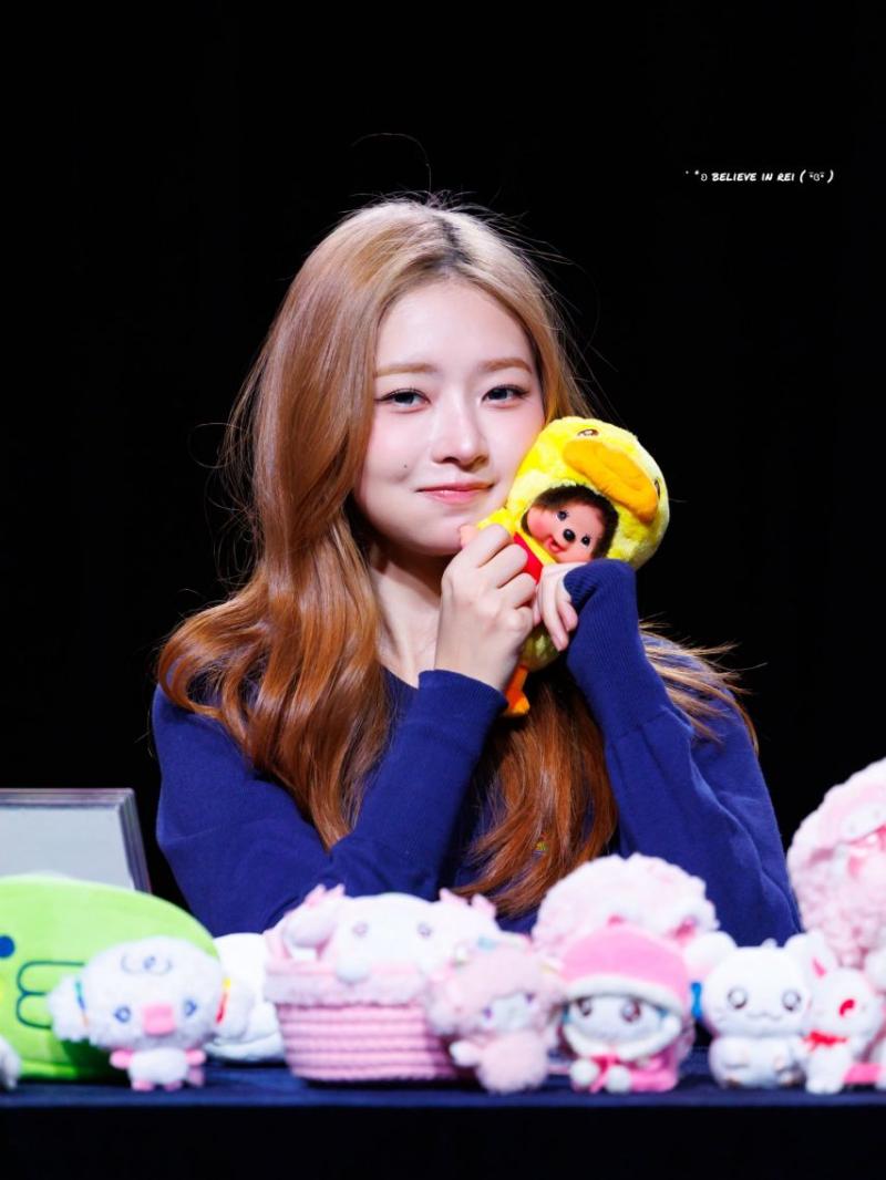 아이브 레이