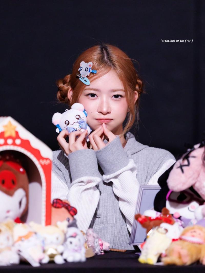 아이브 레이
