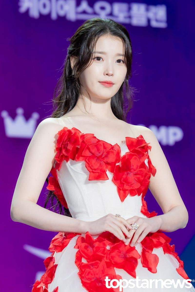 아이유