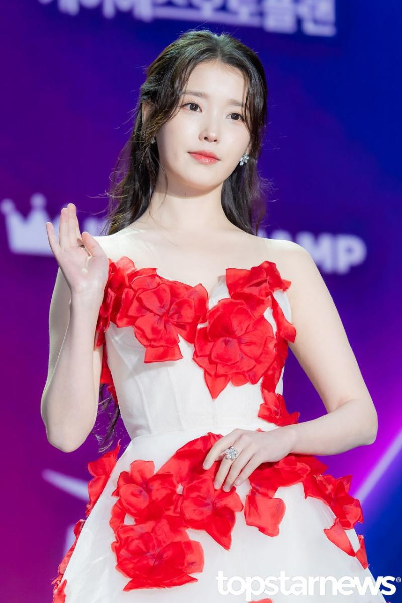 아이유