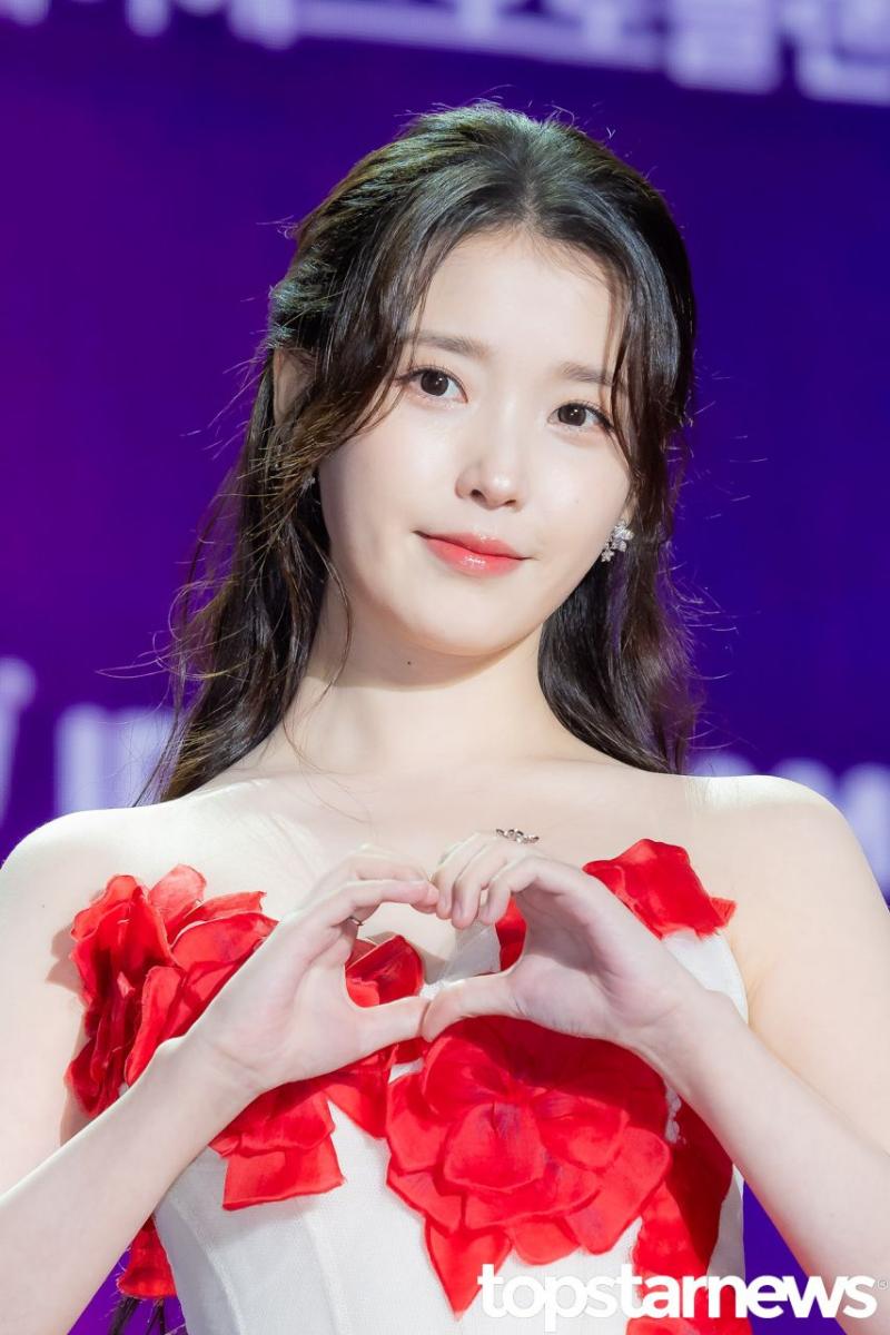 아이유