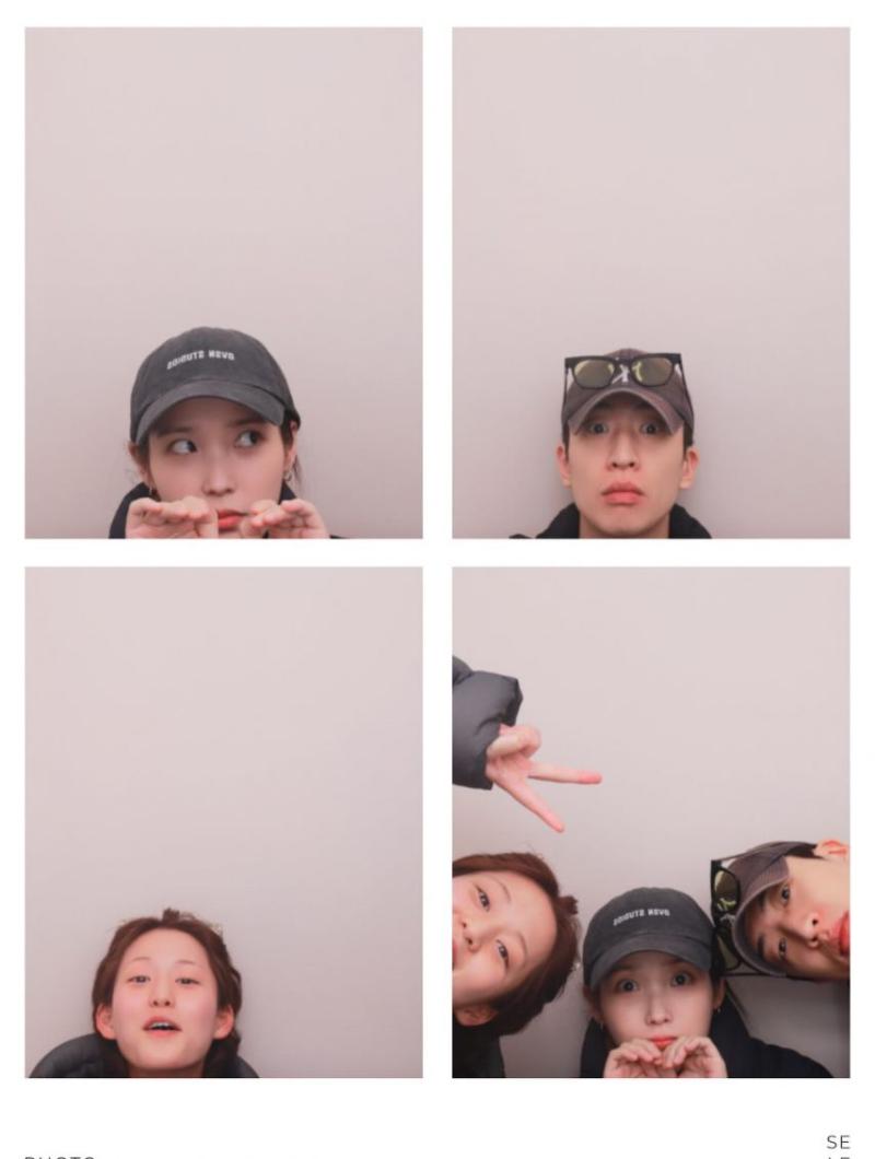 아이유