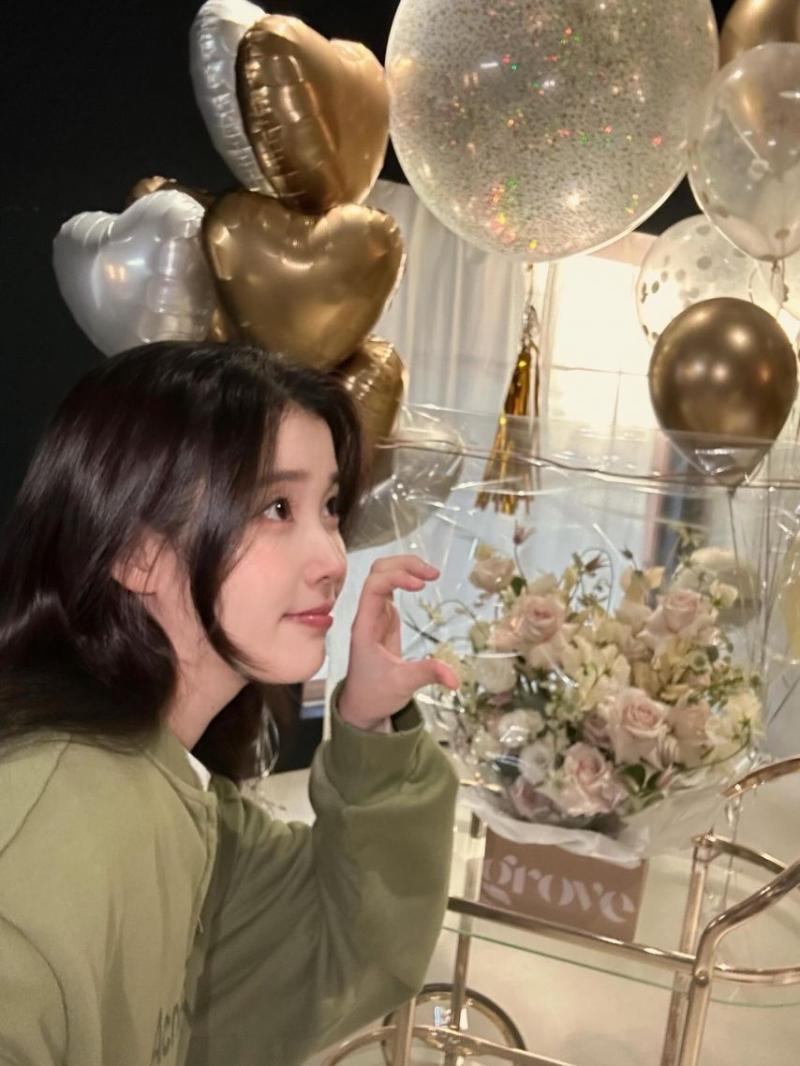 아이유