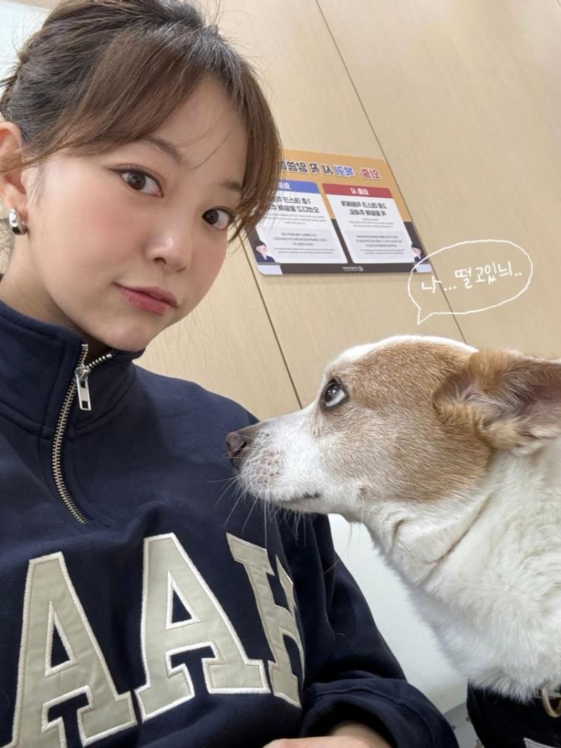 김가은