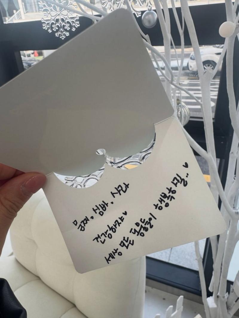 김가은