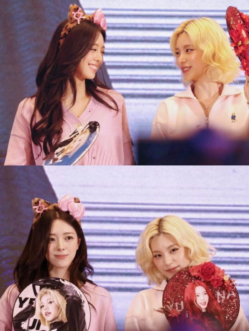 ITZY (있지) 예지
