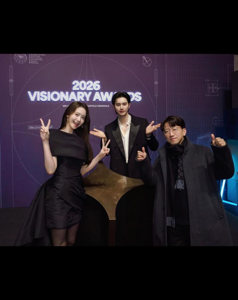 윤아 소녀시대 2026비저너리/ 권유리