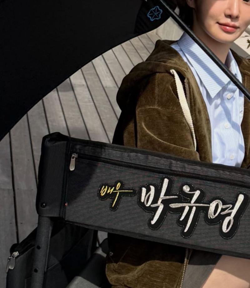박규영