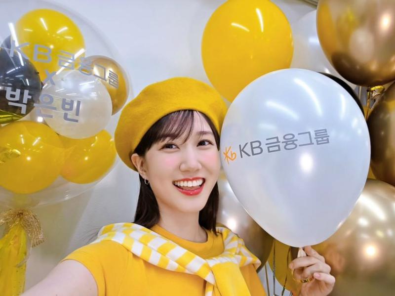 박은빈
