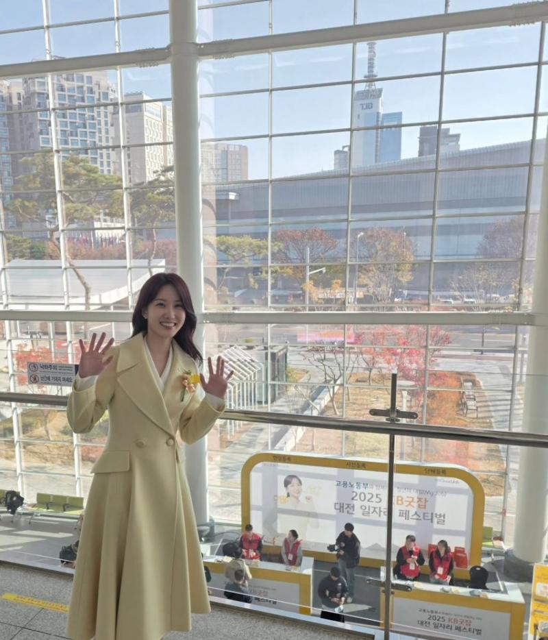 박은빈