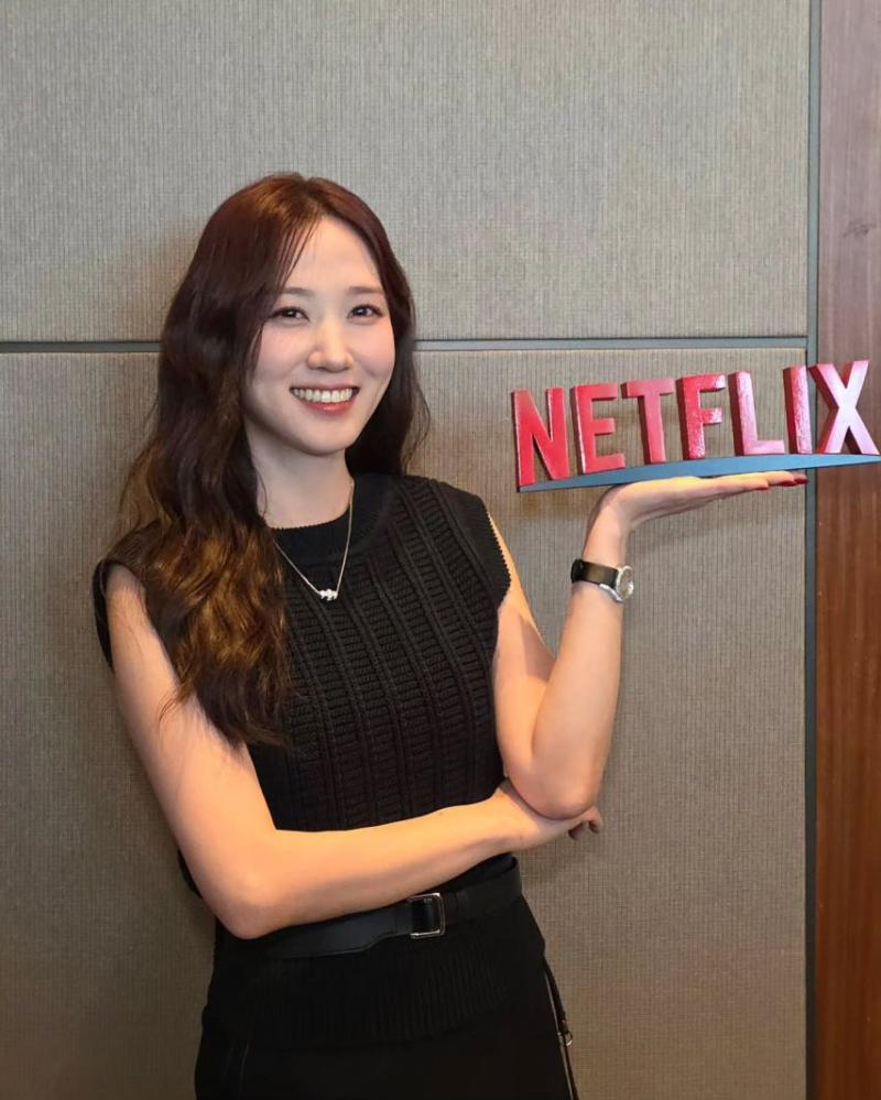 박은빈
