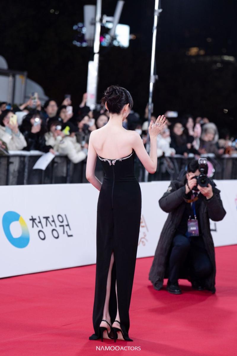 박지현