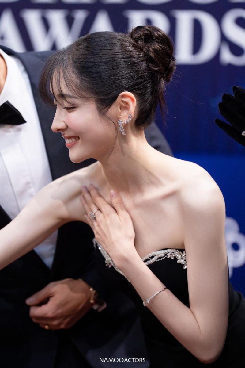 박지현