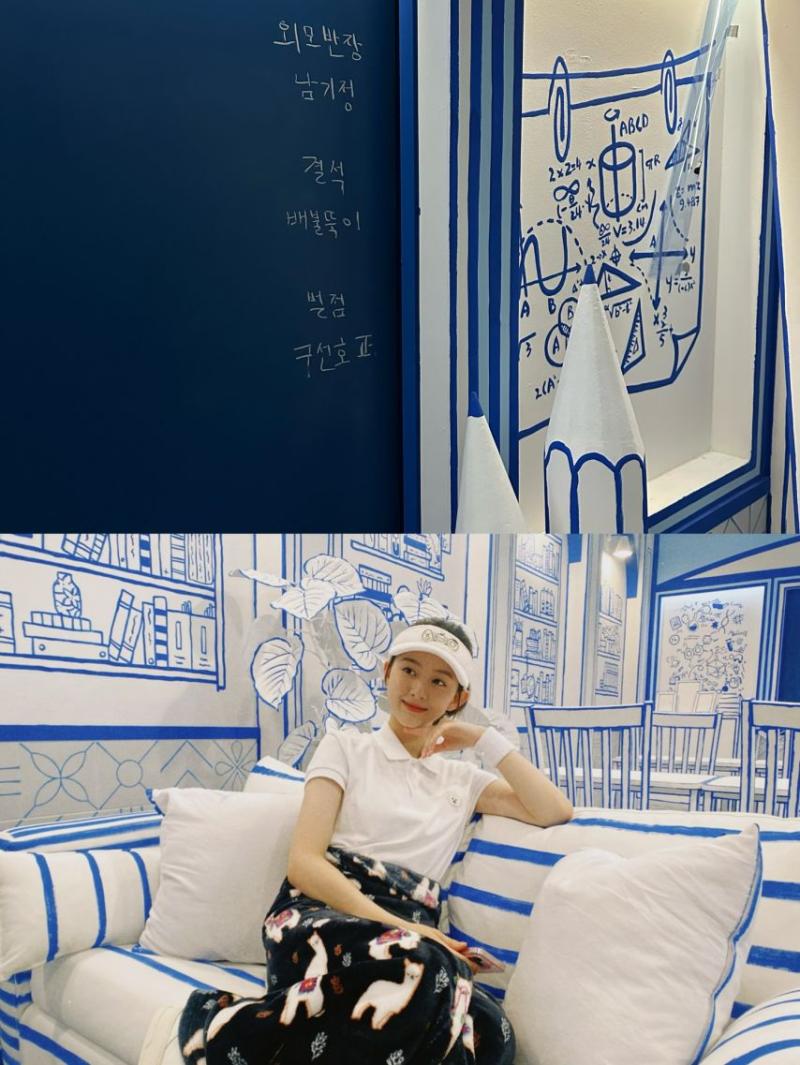 박지후