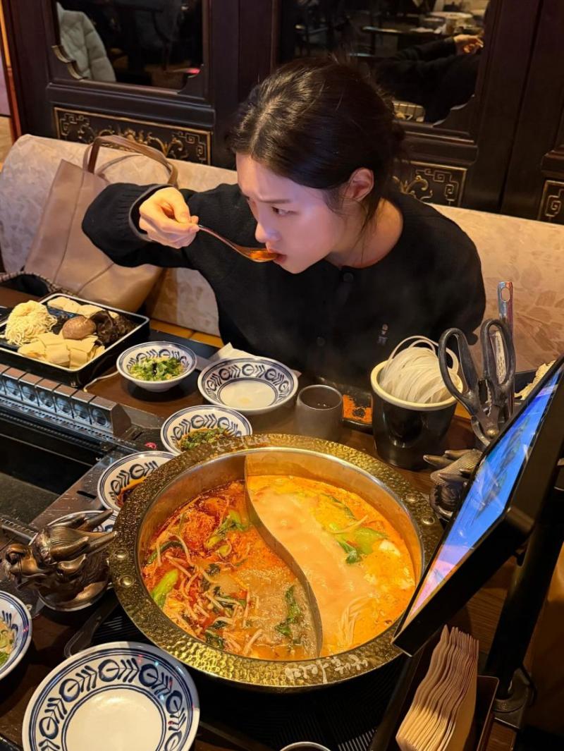 정채연 인별