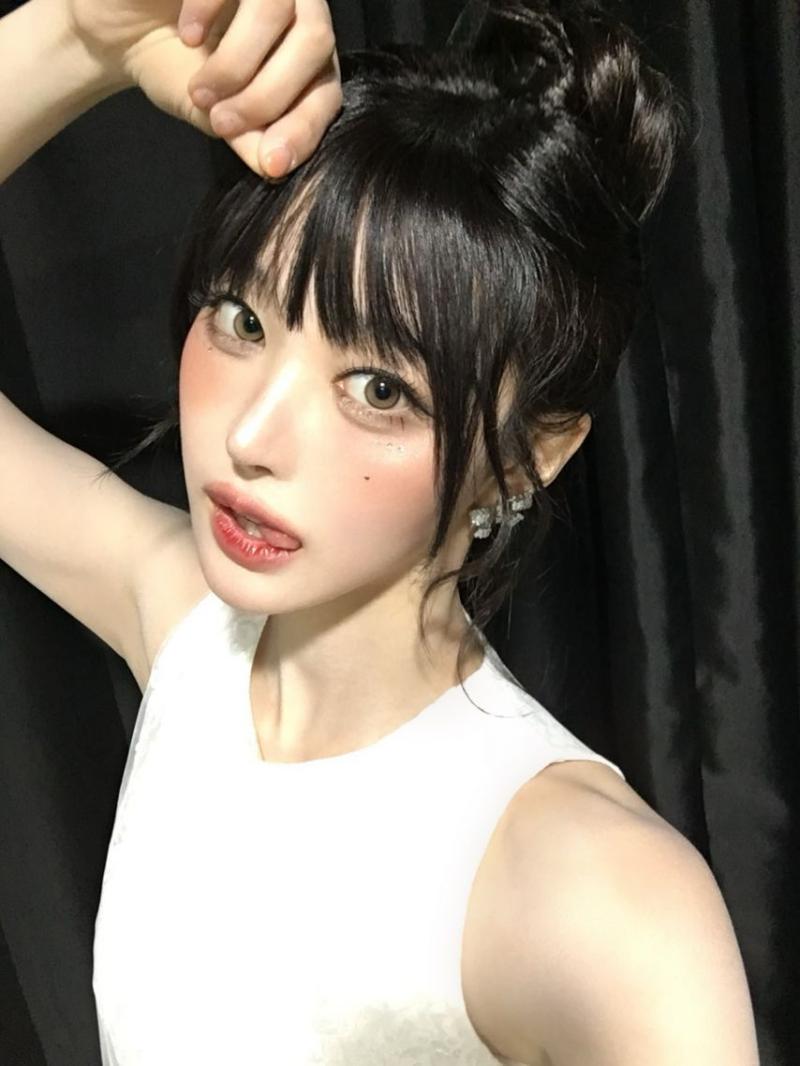 세이마이네임 소하