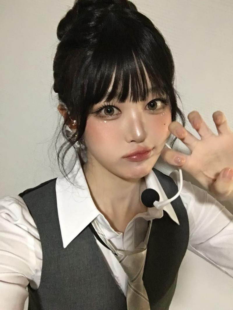 세이마이네임 소하