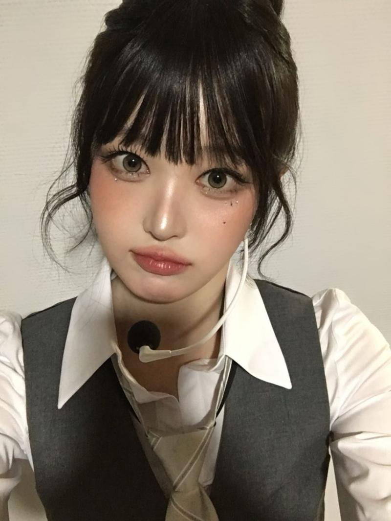 세이마이네임 소하