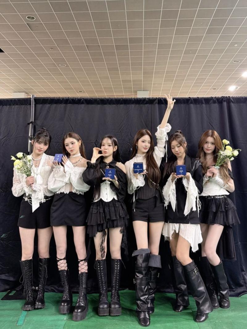 이즈나