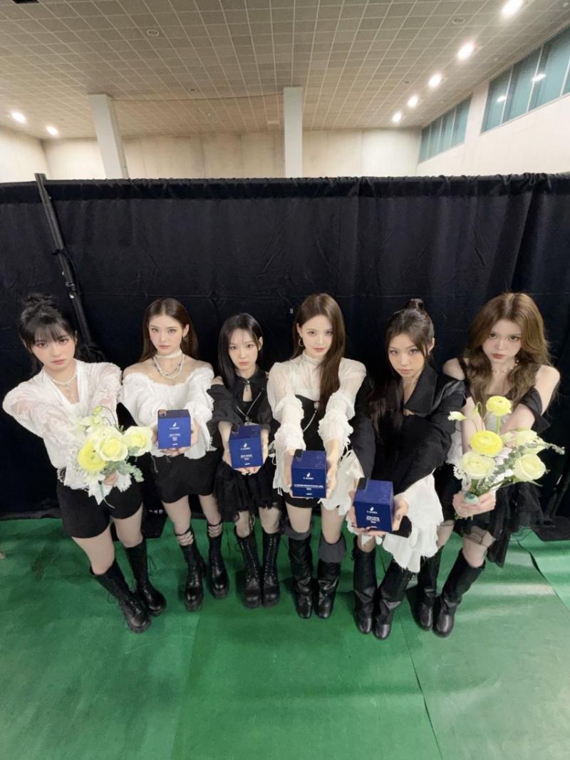 이즈나