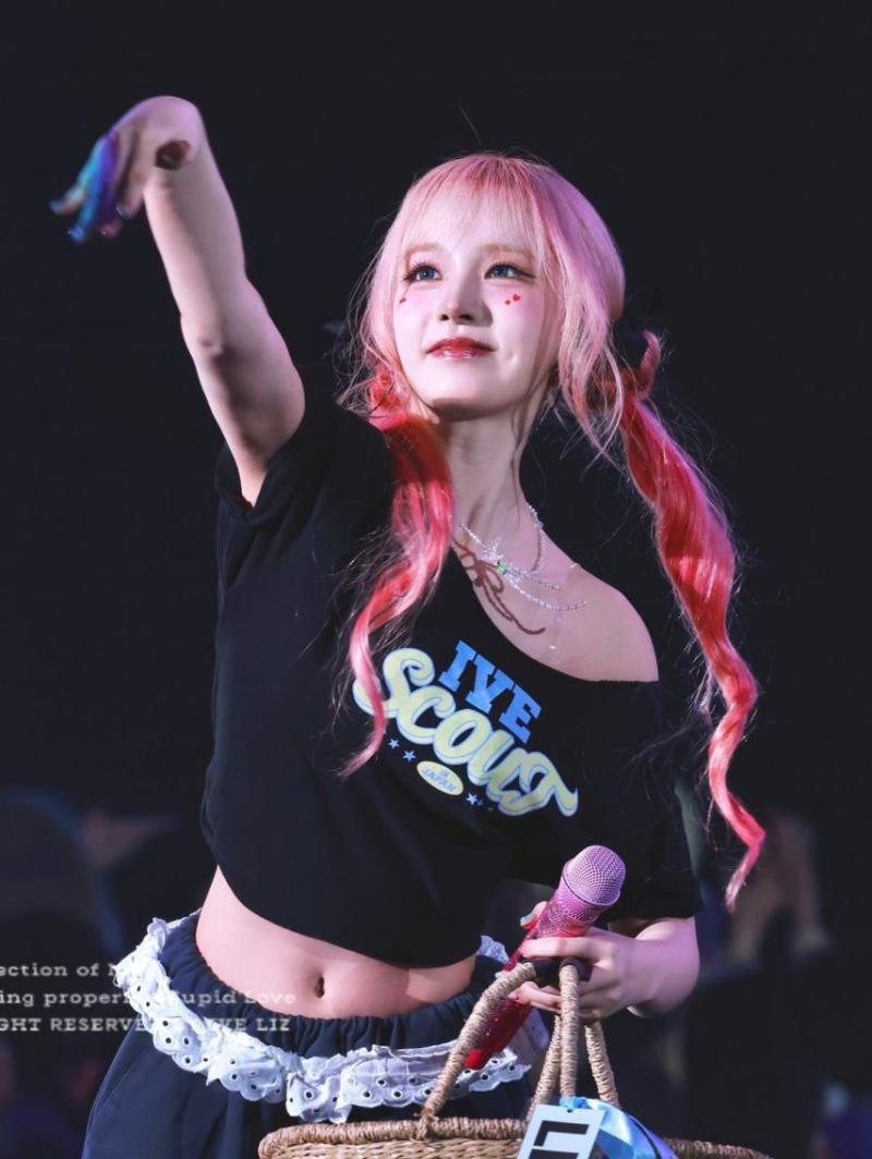 IVE (아이브) 리즈