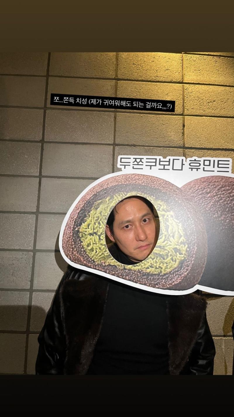 신세경 조인성 박정민 박해준 정유진 이신기 휴민트