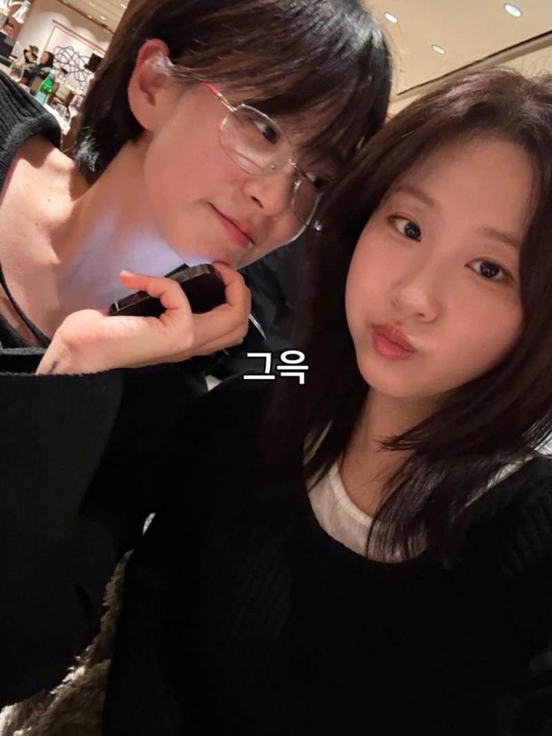류현경 인스타