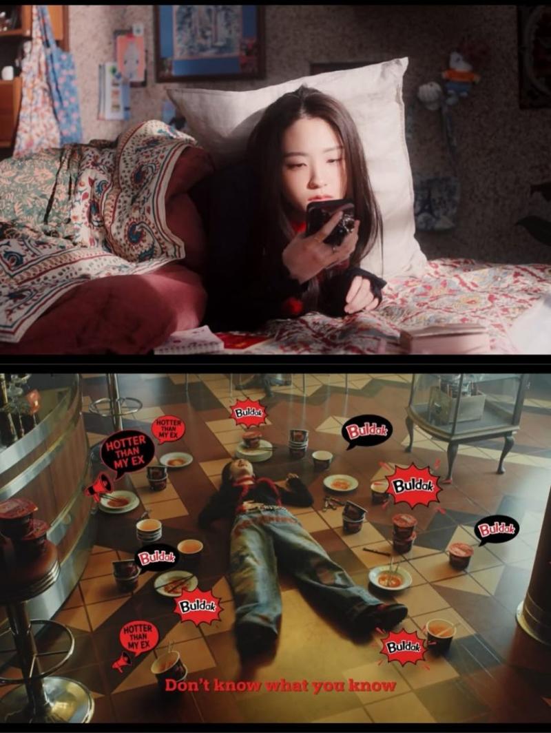 윤하영