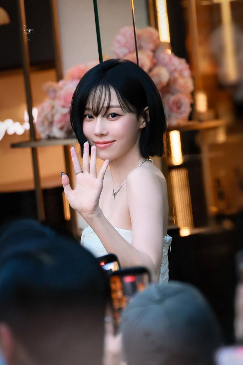 에스파 윈터