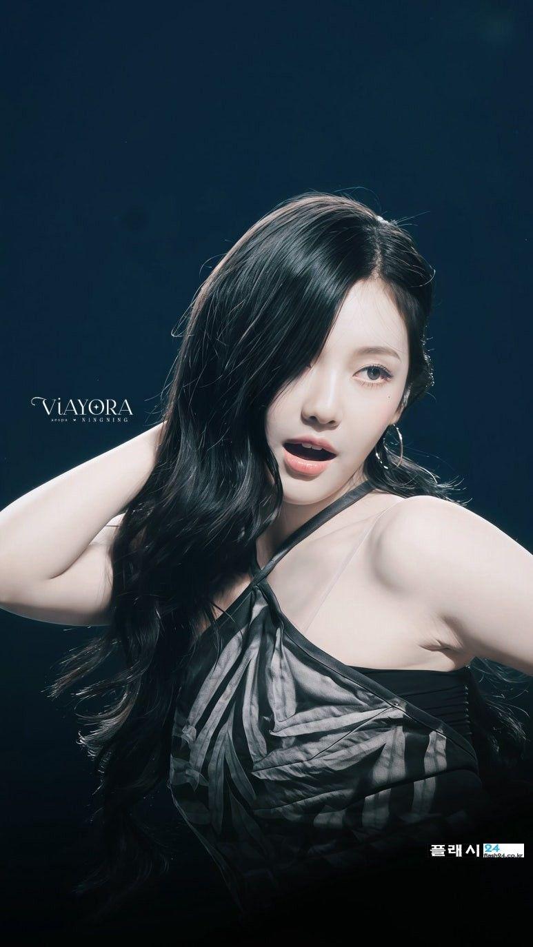 에스파 닝닝