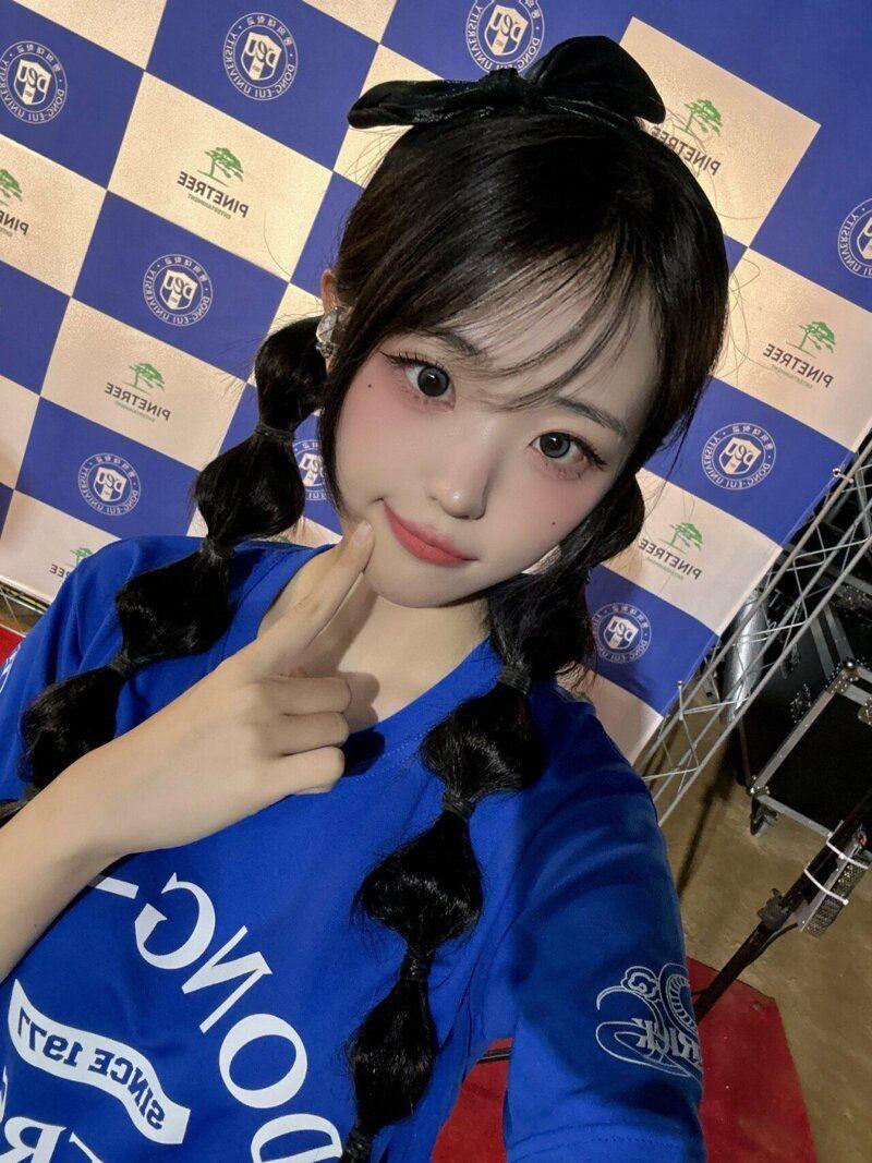 QWER 히나