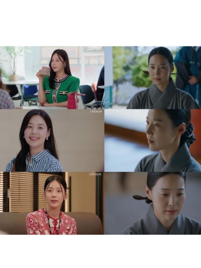 한지혜 인스타