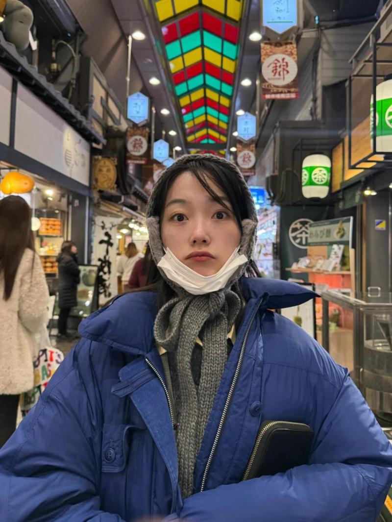 이유미