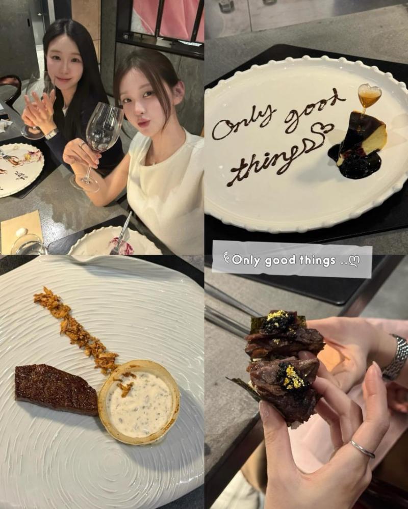 김윤희 아나운서