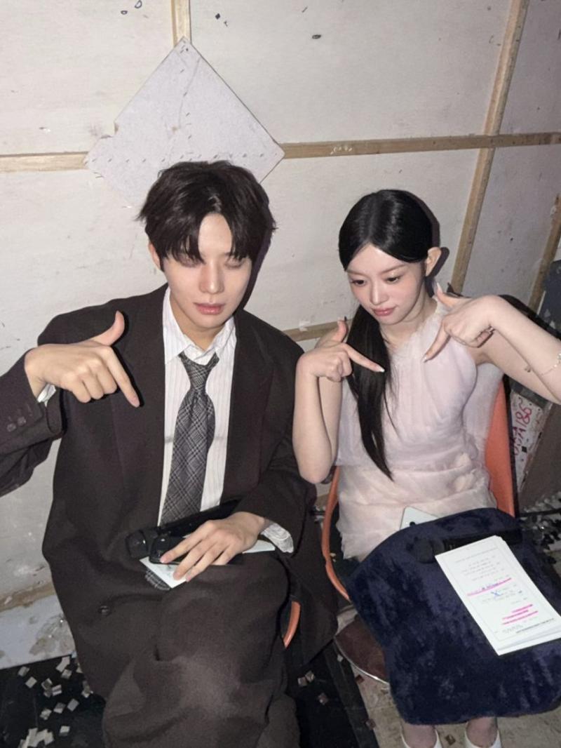 아일릿 민주