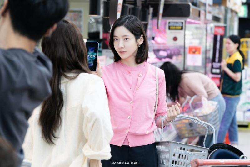 박지현
