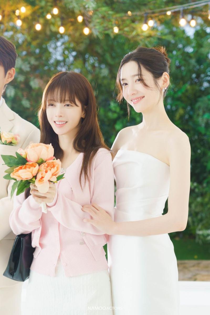 박지현