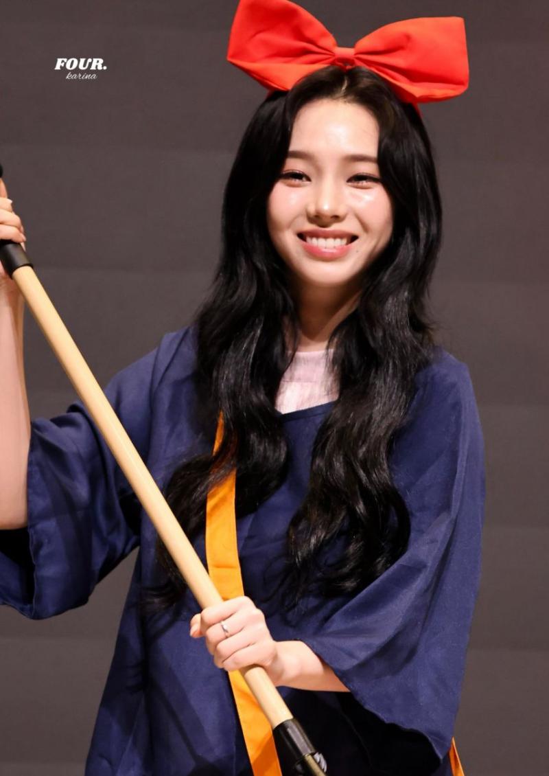 에스파 카리나